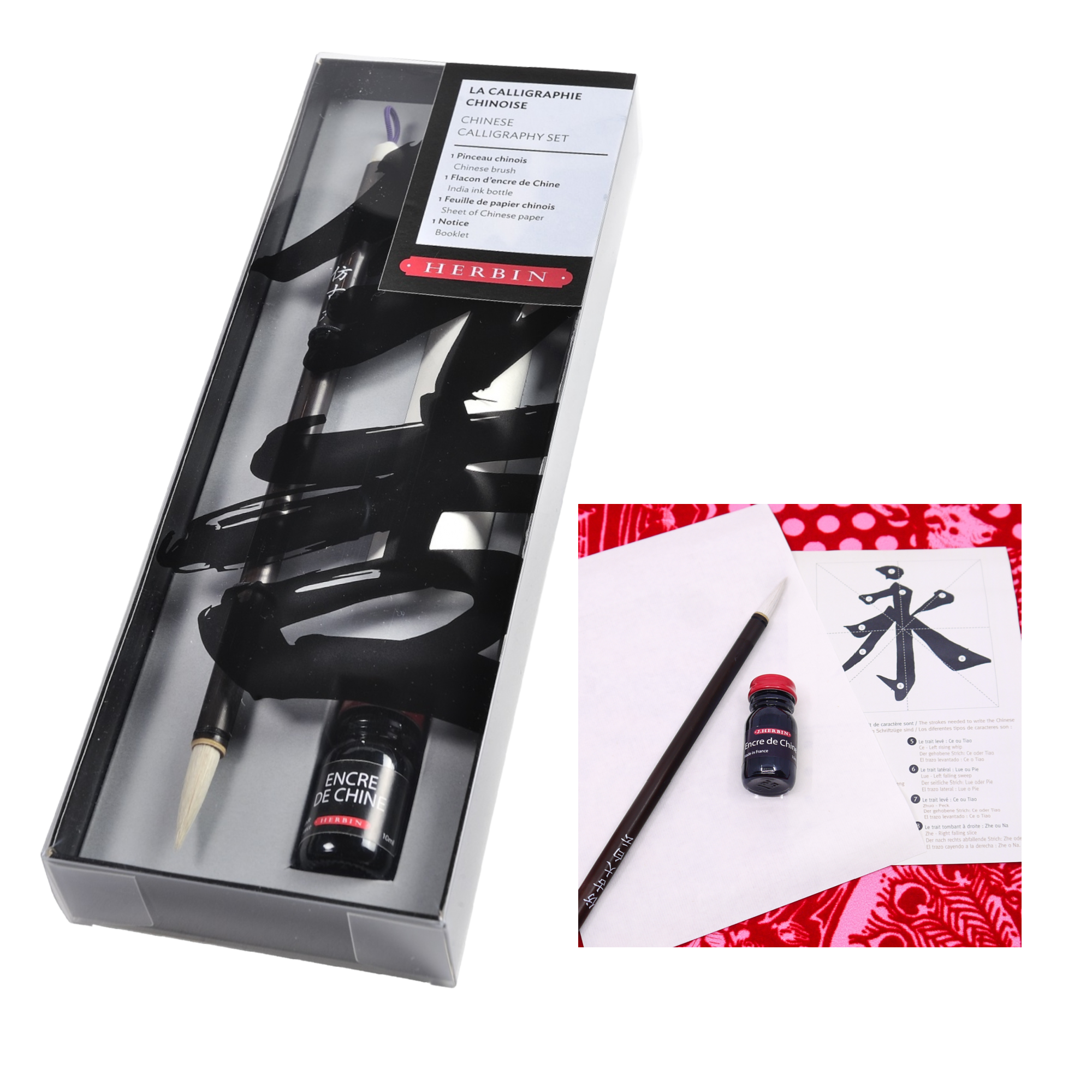 Exaclair - Herbin "History of Writing" Pen & Ink Gift Sets - Image 5